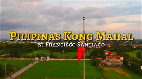tiaong kong mahal lyrics